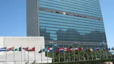 760 United Nations Plaza